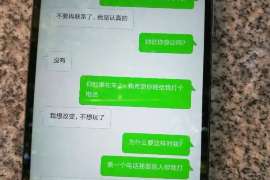 龙港婚姻调查：无效或者被撤销的婚姻的法律后果